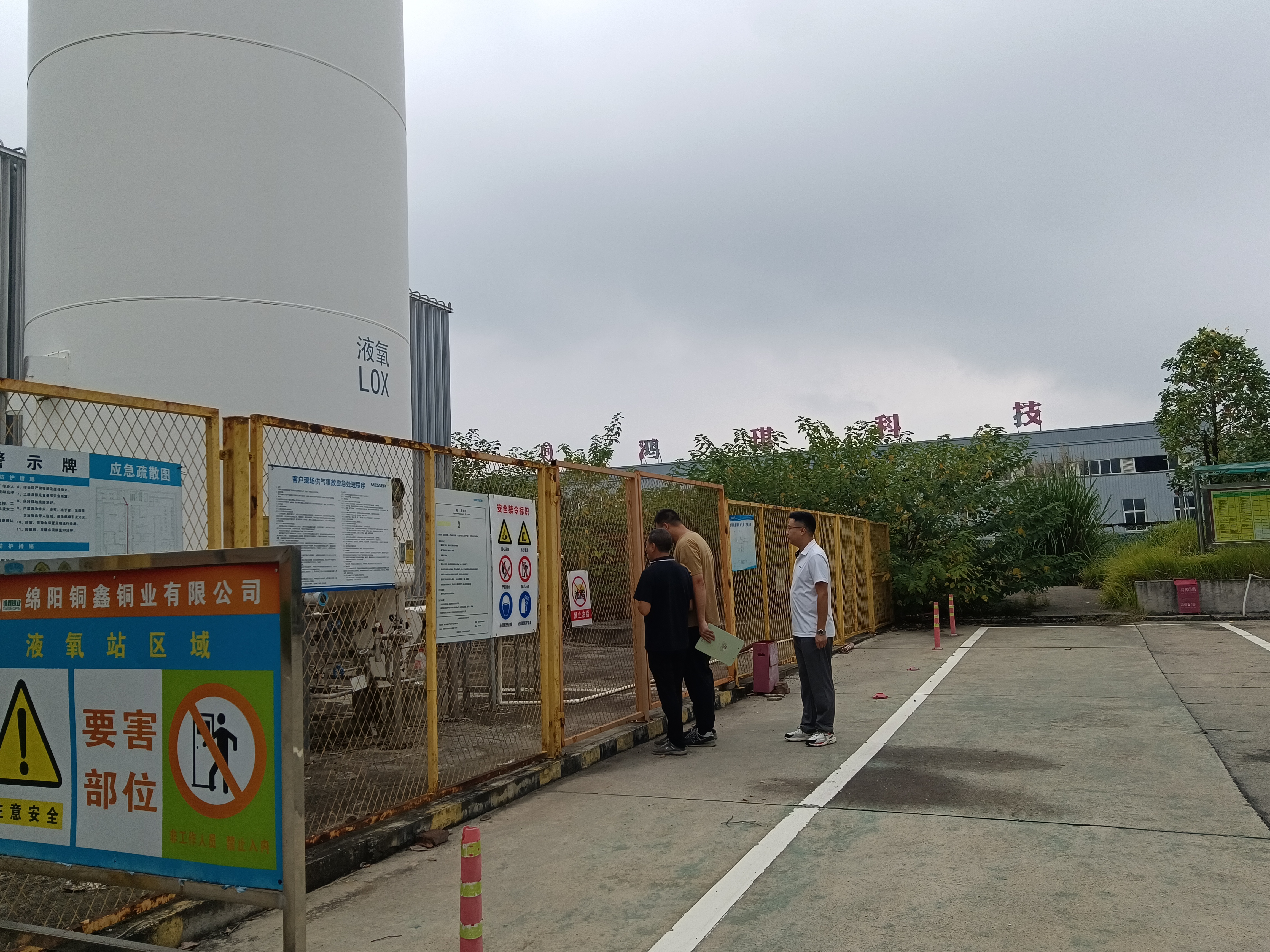 圖片1.png 圖片1.png